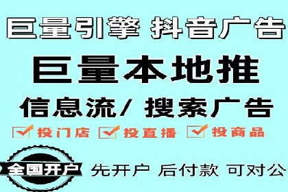 成功案例解析：SEM代运营机构助力企业增长